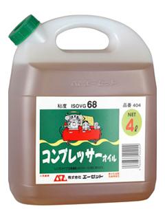 AZ(エーゼット) コンプレッサーオイル4L