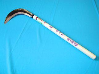 玉日本　勝山型刈払鎌　１３０ｇ　４５０ｍｍ柄付
