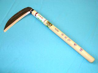 玉日本　平木型木鎌　１３０ｇ（１８５ｍｍ）　３９０ｍｍ柄付