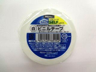 AK POM丸棒30Φx100L_ の通販 | ホームセンター AK POM丸棒30Φx100L_ の通販 | ホームセンター