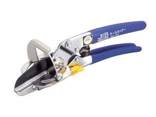 マーベル JOBモールカッター JMC450