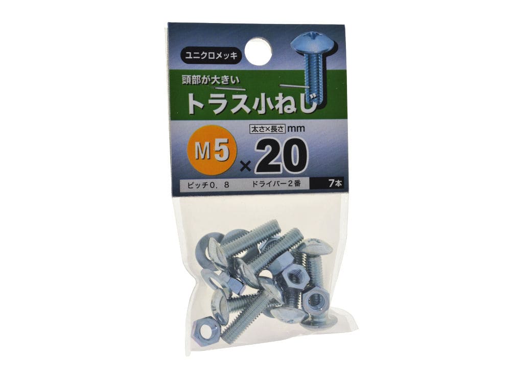 トラス小ネジ 4X10 の通販 | ホームセンター コメリドットコム トラス小ネジ 4X10 の通販 | ホームセンター コメリドットコム