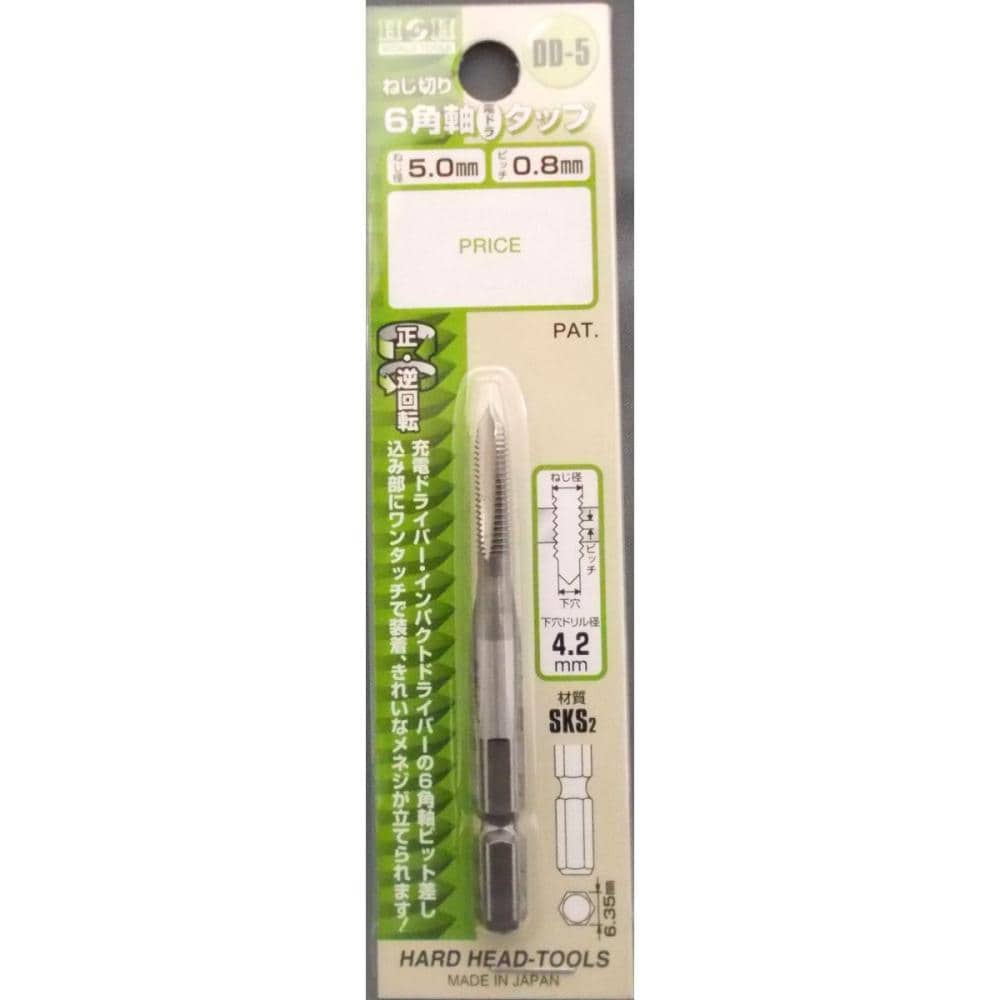 ヤマワ ハンドタップ 左ねじ用 HT LH P5 7/8W9 1 ヤマワ ハンドタップ 左ねじ用 HT LH P5 7/8W9 1
