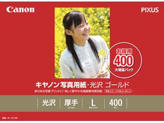 キヤノン OA用紙 GL-101L400