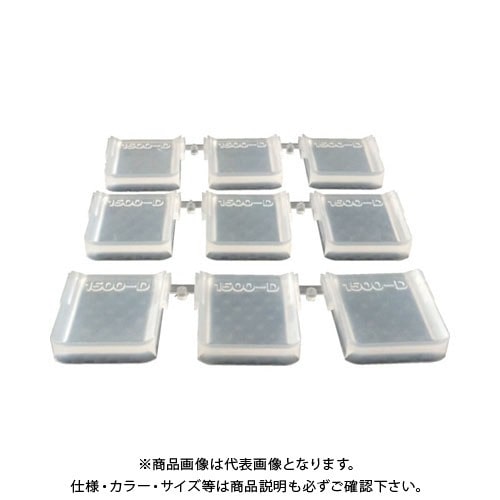 リングスター　仕切板　１５００Ｄ用