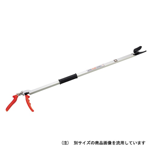 ニシガキ ロング剪定鋏    2.0M
