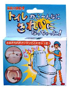 ミラコン　ミニトイレミガキ　３０ｇ