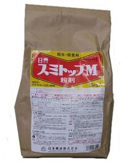 スミトップＭ粉剤　３ｋｇ