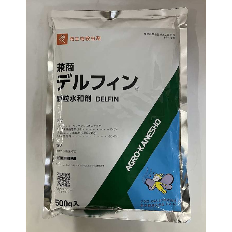 デルフィン顆粒水和剤　５００ｇ