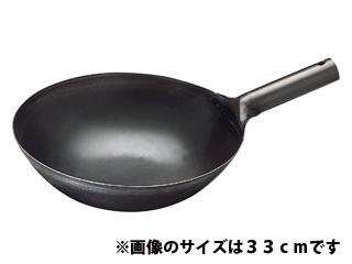 シマモト　北京鍋　３９ｃｍ