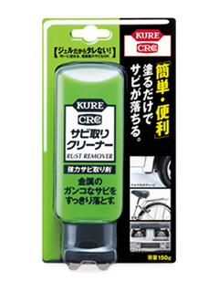 サビ取りクリーナー　１５０ｇ