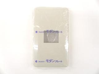 パナソニック プレート WN8051W