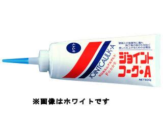ジョイントコークA グリーン 500g の通販 | ホームセンター ジョイントコークA グリーン 500g の通販 | ホームセンター