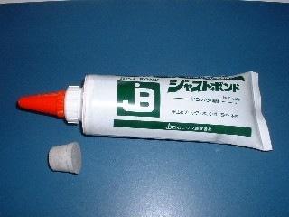 ジャストコン　Ｊ３０