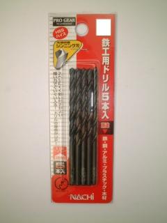 PG ナチ鉄工用ドリルシンニング5本入 2.0mm
