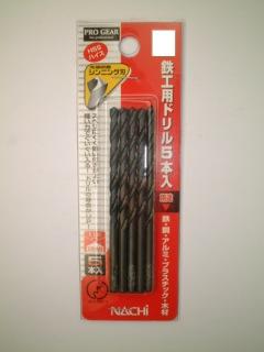 ＰＧ　ナチ鉄工用ドリルシンニング５本入　２．５ｍｍ