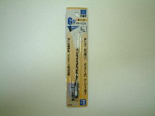 スターエム G型ショートビット 3.0mm