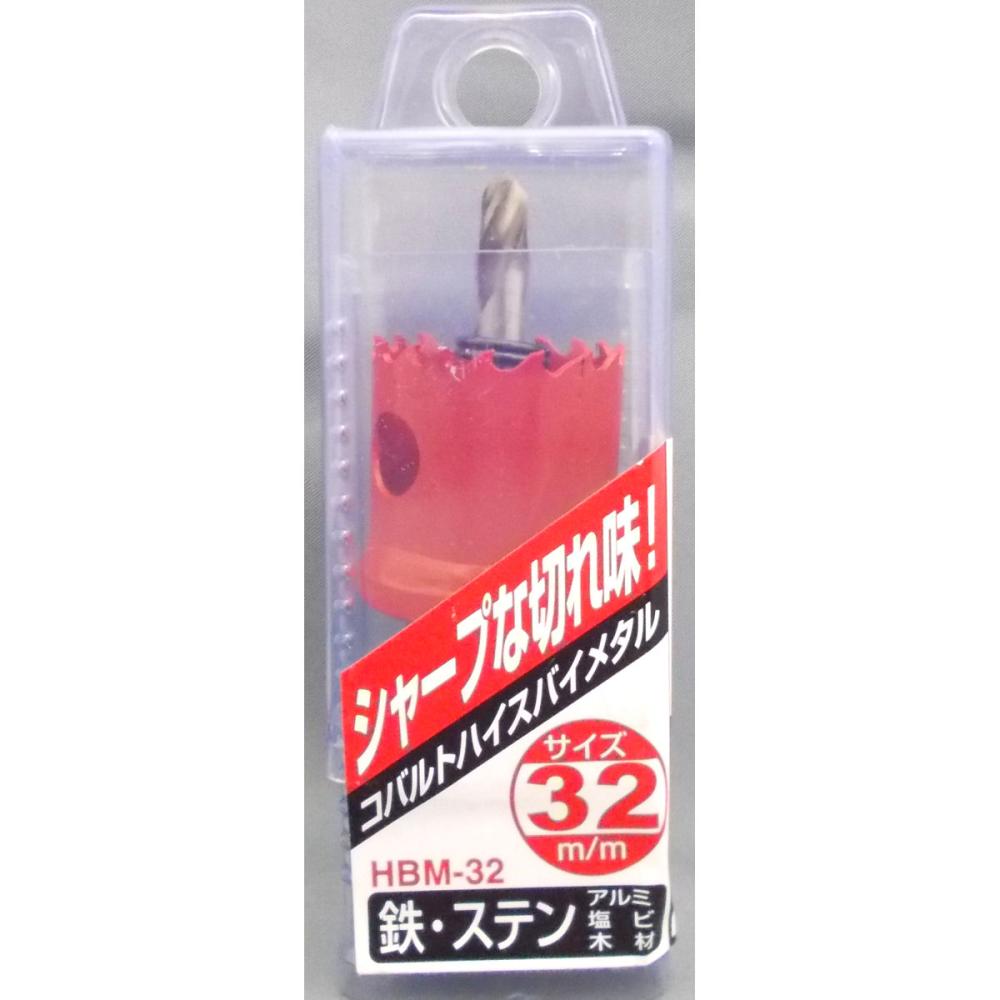 NCC コバルトハイスHSコンビピッチ HBM-32
