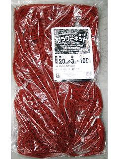 フラワーネット 400D/24 カッチ 20cm×3目×100m