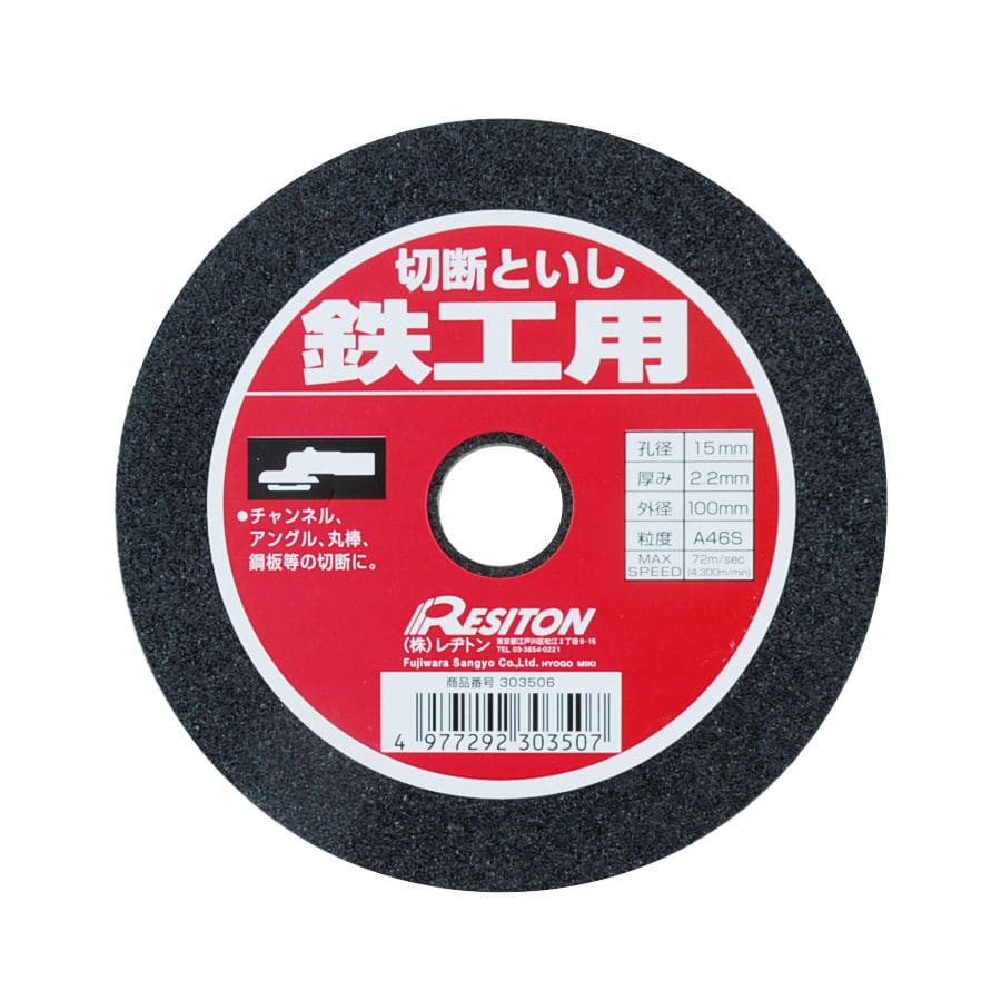 アインツ CFRPパイプ φ20_ の通販 | ホームセンター アインツ CFRPパイプ φ20_ の通販 | ホームセンター