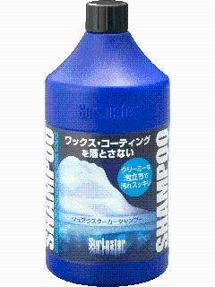 プロスタッフ 鉄粉取りシャンプー S－21 の通販