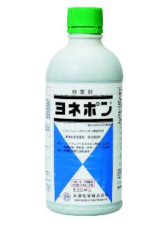 ヨネポン　乳剤　５００ｍＬ