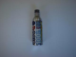 ＢＩＧ－Ｍ　純正オイル　ケムナイトミニ　３００ｍＬ