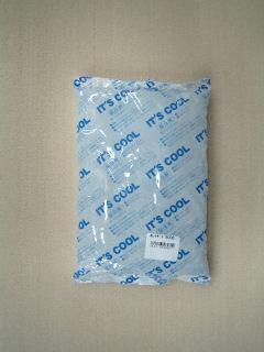 保冷剤　５００ｇ