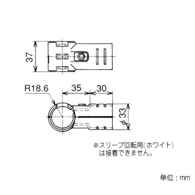 イレクターメタルジョイント　ＨＪ－１０　セット　Ｓ　ブラック