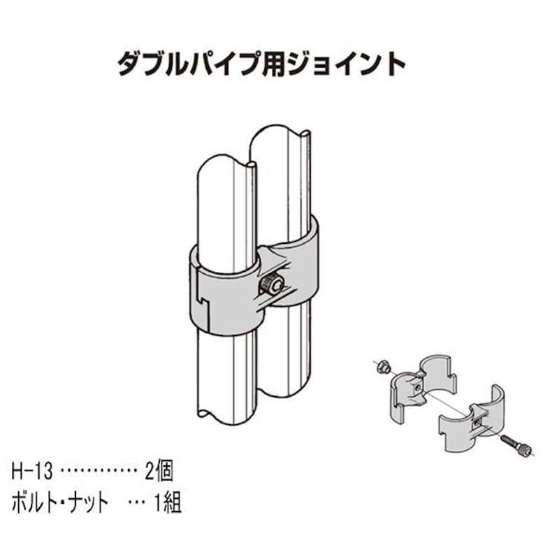 イレクターメタルジョイントＨＪ－１１　Ｓ