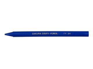 サクラ クーピーバラ 紫