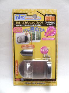 コメリ⁑プロフ必読⁑ さま専用 コメリセレクト 目覚まし時計 ブラック FX－037 の通販