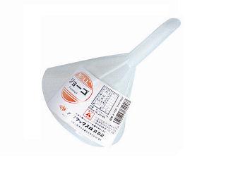 BOLL ジョーゴ J-90