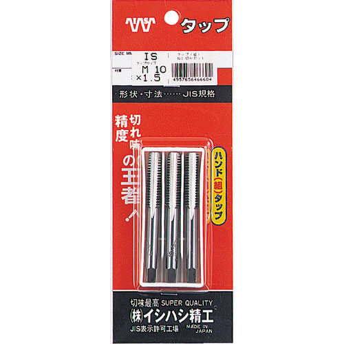 IS パック入 組タップ M10X1.5 P-S-HT-M10X1.5-S_