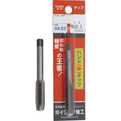 ＩＳ　パック入　中タップ　Ｍ１０Ｘ１．５　Ｐ－Ｓ－ＨＴ－Ｍ１０Ｘ１．５－２＿