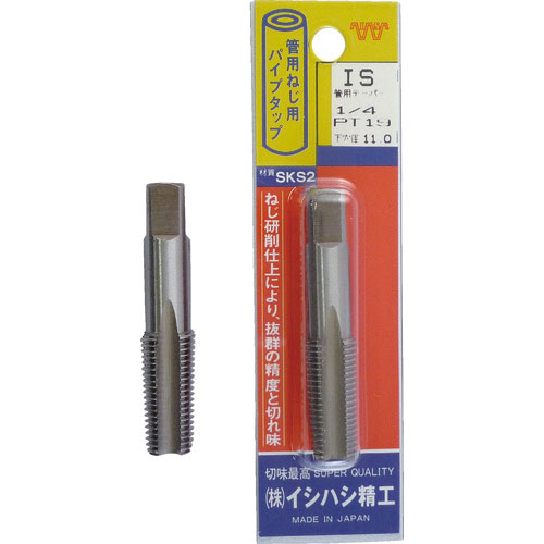 IS パック入 ガスタップ 3/8PT P-S-PT-3/8 PT_