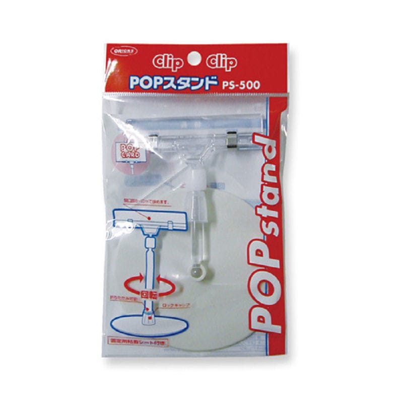オリオンズ　ＰＯＰスタンド　ＰＳ－５００
