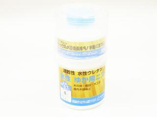 和信 水性床用ニス 0.7L