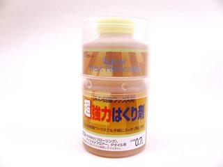 和信 超強力はくり剤 0.7L