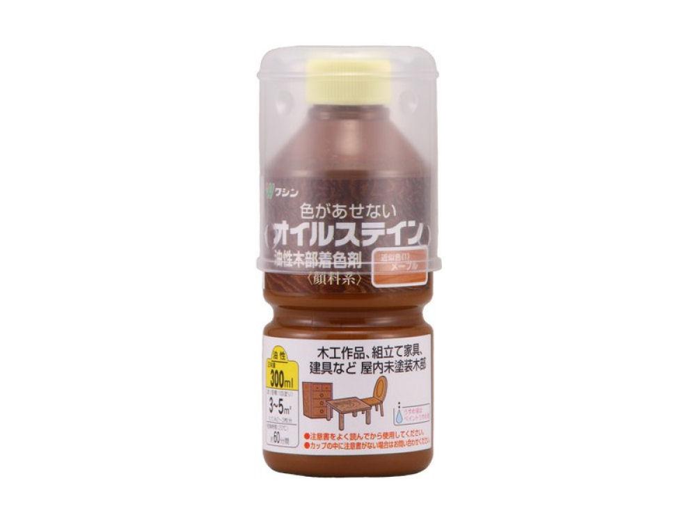 和信 オイルステイン 300mLメープル