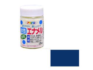 ホビー用　水性エナメル　２５ｍＬ　マリンブルー