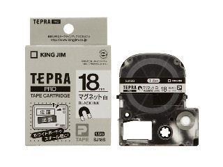 キングジム テプラPROテープ 18mm テプラマグネット白/黒文字 SJ18S