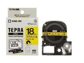 キングジム　テプラＰＲＯテープ　１８ｍｍ　テプラマグネット黄／黒文字　ＳＪ１８Ｙ