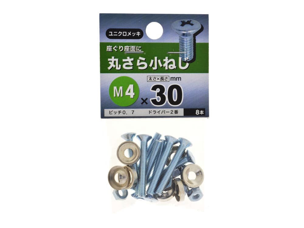 マル皿コネジ 4X30