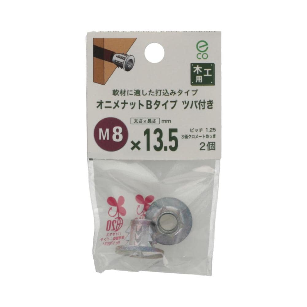 PLZX-ZRMP160GF4 三菱電機 業務用エアコン スリムZR 人感 PLZX-ZRMP160GF4 三菱電機 業務用エアコン スリムZR 人感