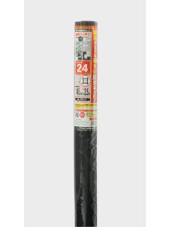 ダイオクラウンネット 24メッシュ 145cm×2.5m ブラック