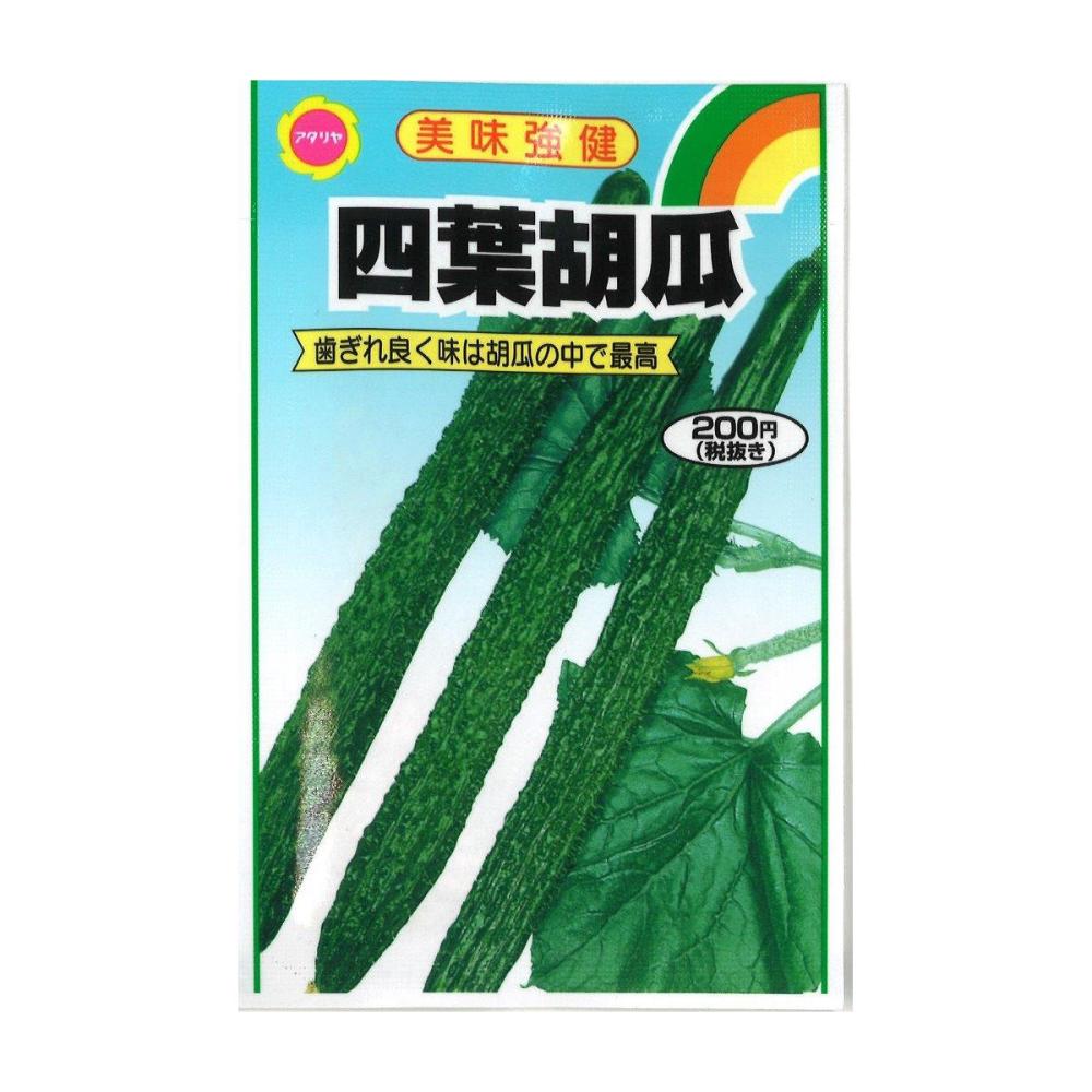 四葉きゅうりの通販 ホームセンター コメリドットコム