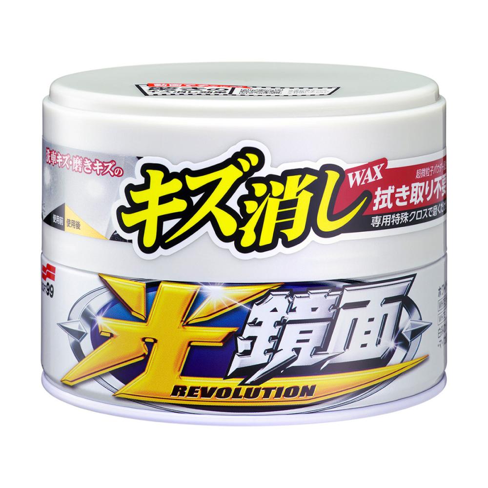 ソフト９９　光鏡面ＷＡＸ　ホワイト　２００ｇ