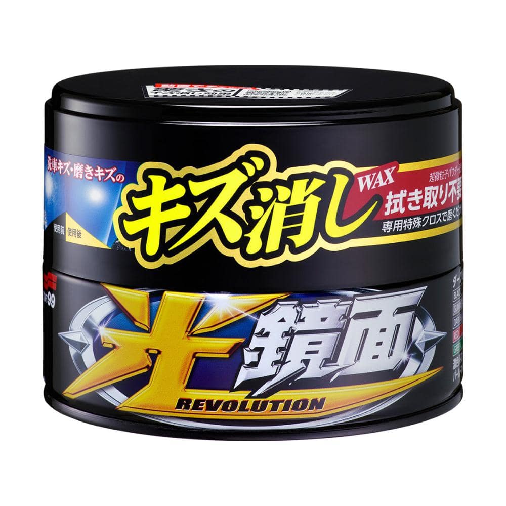 ソフト99 光鏡面WAX ダーク&ブラック 200g