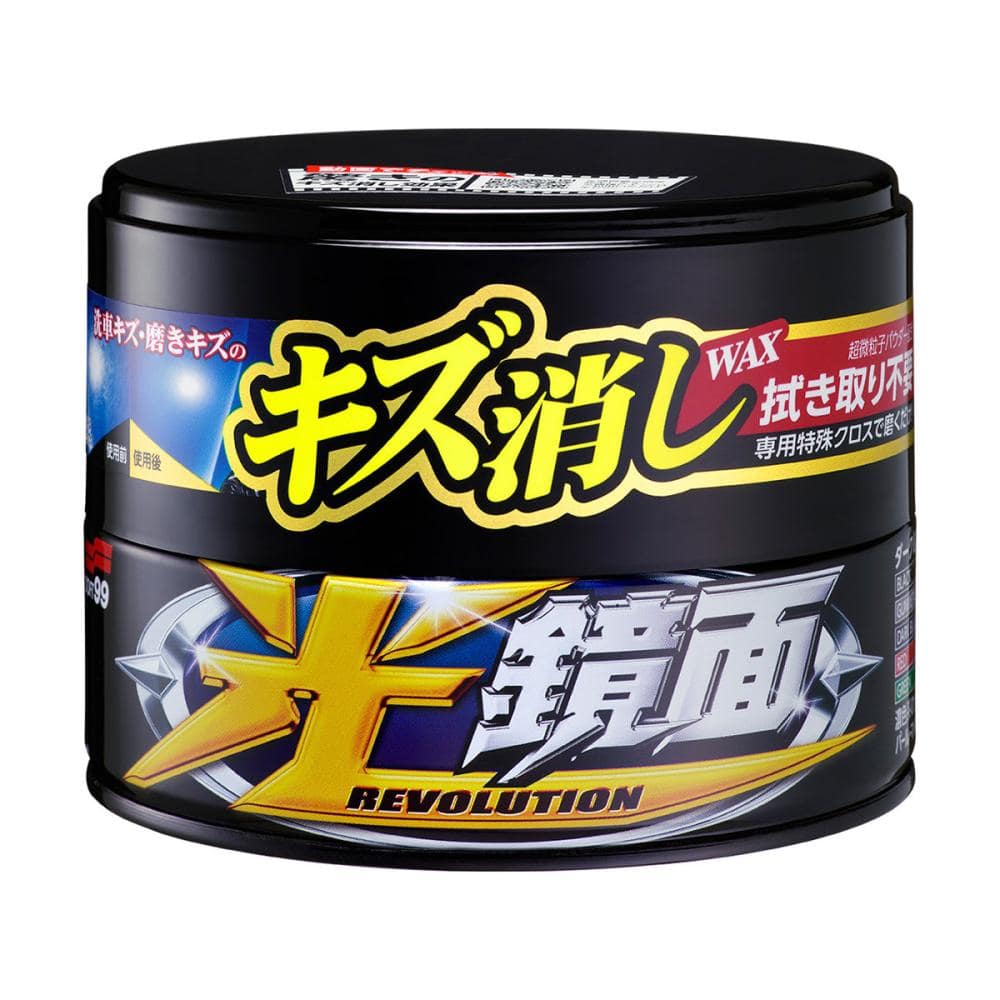 ソフト９９　光鏡面ＷＡＸ　ダーク＆ブラック　２００ｇ